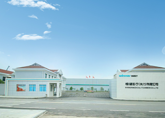 中国·122cc太阳成(集团)有限公司-官方网站