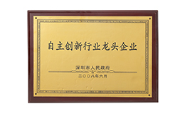 中国·122cc太阳成(集团)有限公司-官方网站
