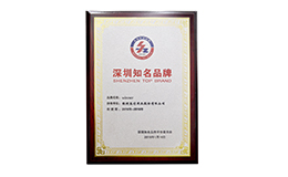 中国·122cc太阳成(集团)有限公司-官方网站