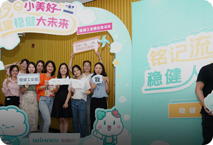 中国·122cc太阳成(集团)有限公司-官方网站