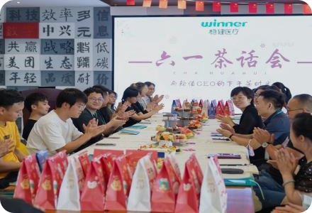 中国·122cc太阳成(集团)有限公司-官方网站