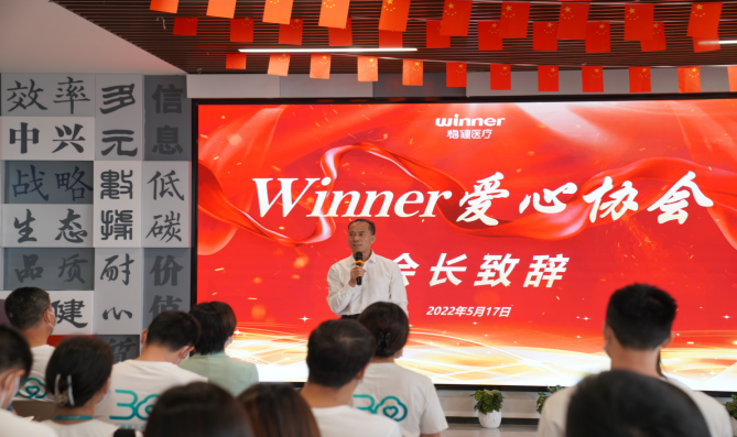 中国·122cc太阳成(集团)有限公司-官方网站