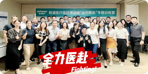 中国·122cc太阳成(集团)有限公司-官方网站