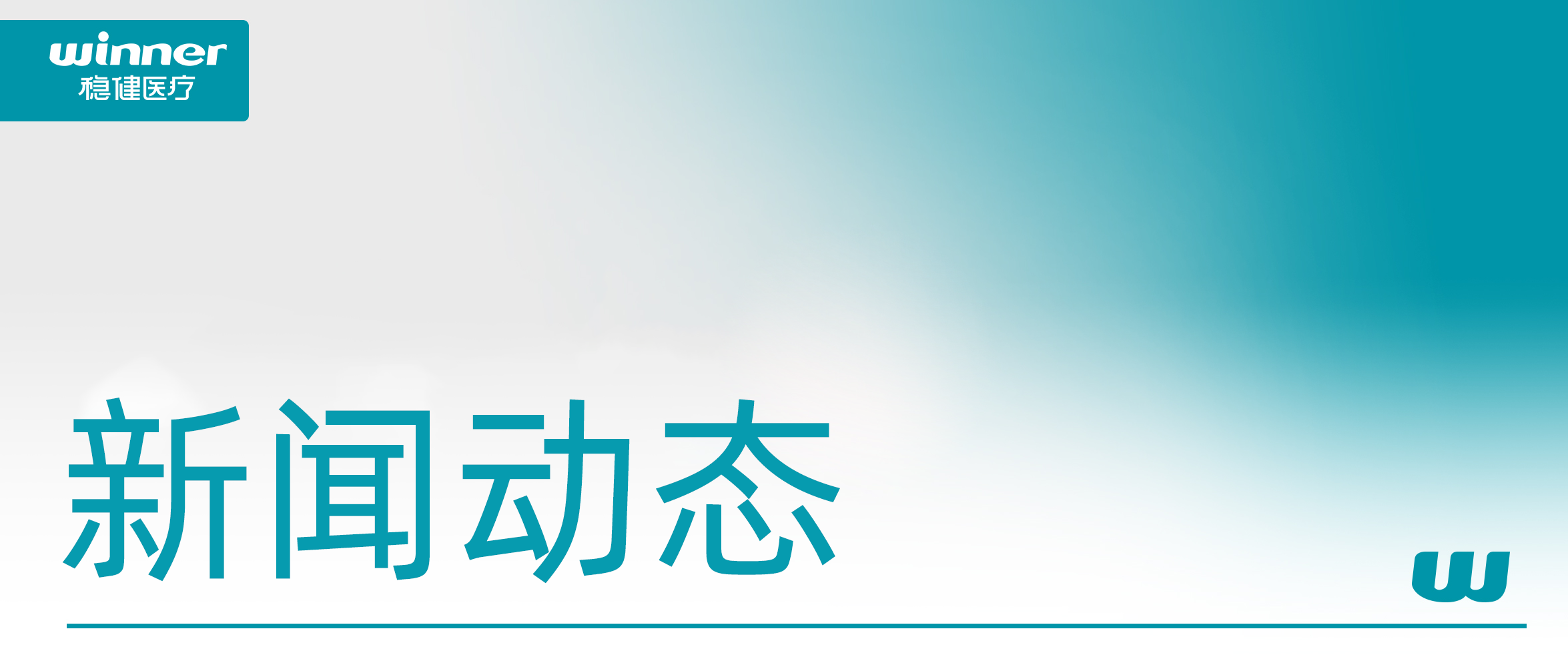 122cc太阳成官方网站、全棉时代2026 AI先锋训练营正式开营