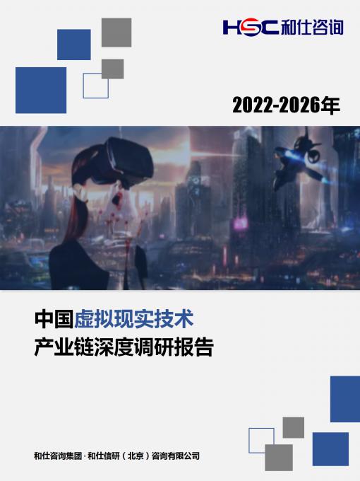 MG不朽情缘(中国区)官方网站