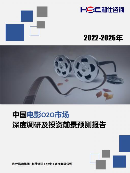 MG不朽情缘(中国区)官方网站