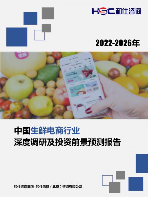 MG不朽情缘(中国区)官方网站