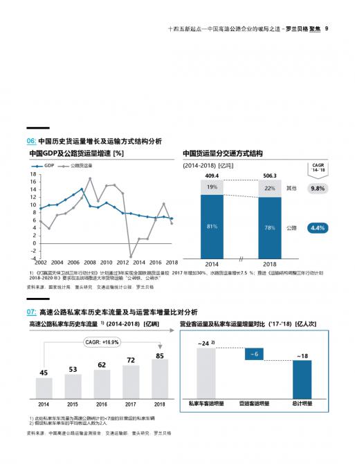 MG不朽情缘(中国区)官方网站