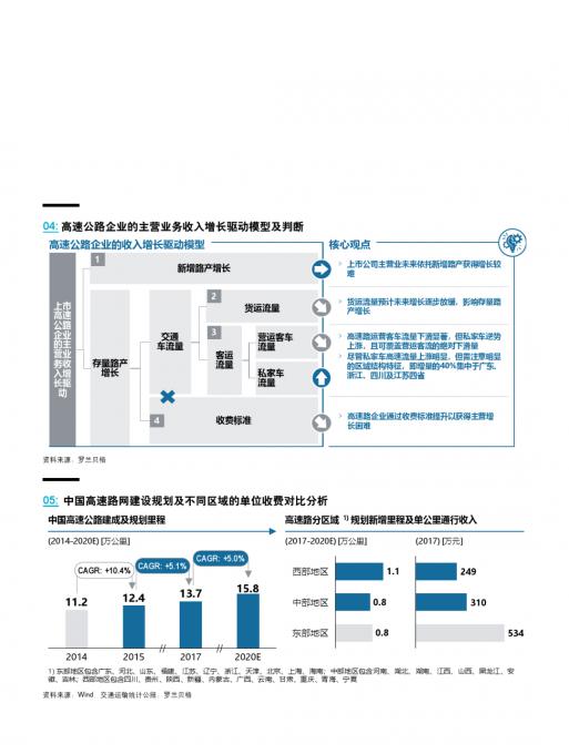 MG不朽情缘(中国区)官方网站