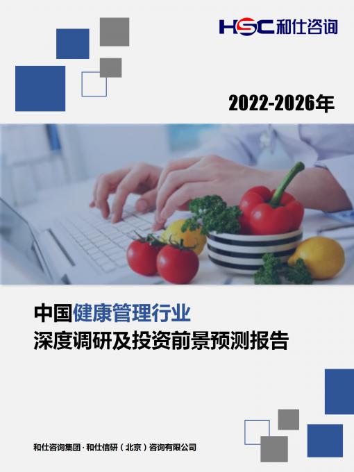 MG不朽情缘(中国区)官方网站