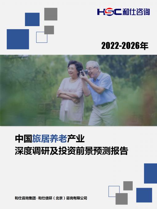 MG不朽情缘(中国区)官方网站