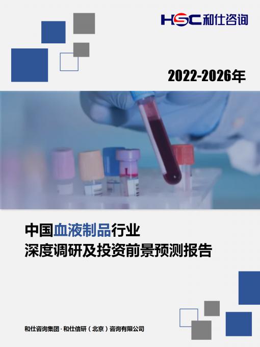 MG不朽情缘(中国区)官方网站