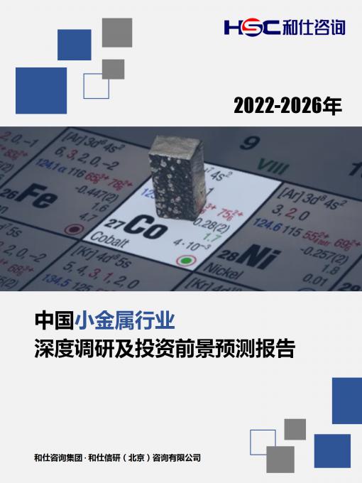 MG不朽情缘(中国区)官方网站