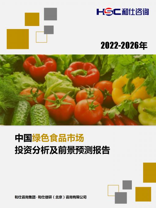 MG不朽情缘(中国区)官方网站