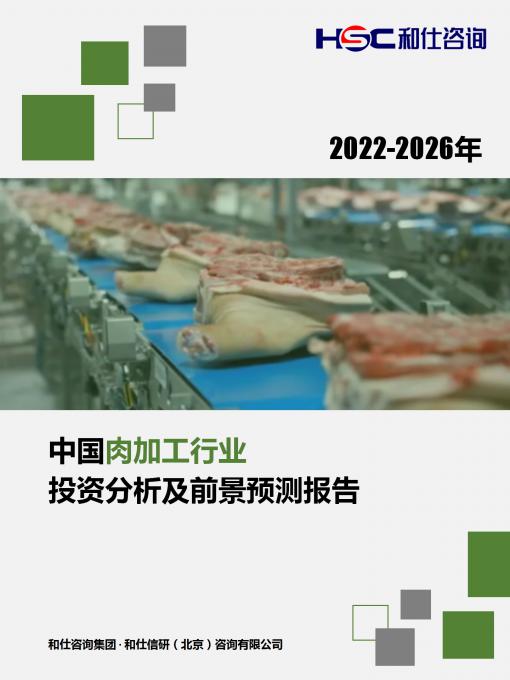 MG不朽情缘(中国区)官方网站