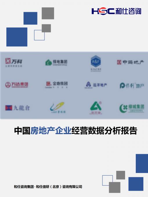 MG不朽情缘(中国区)官方网站