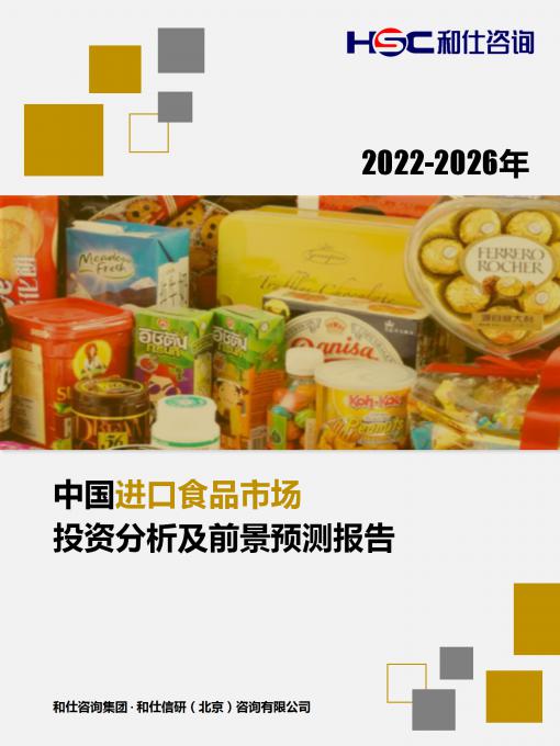 MG不朽情缘(中国区)官方网站