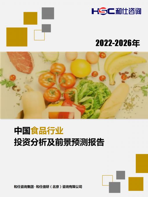 MG不朽情缘(中国区)官方网站