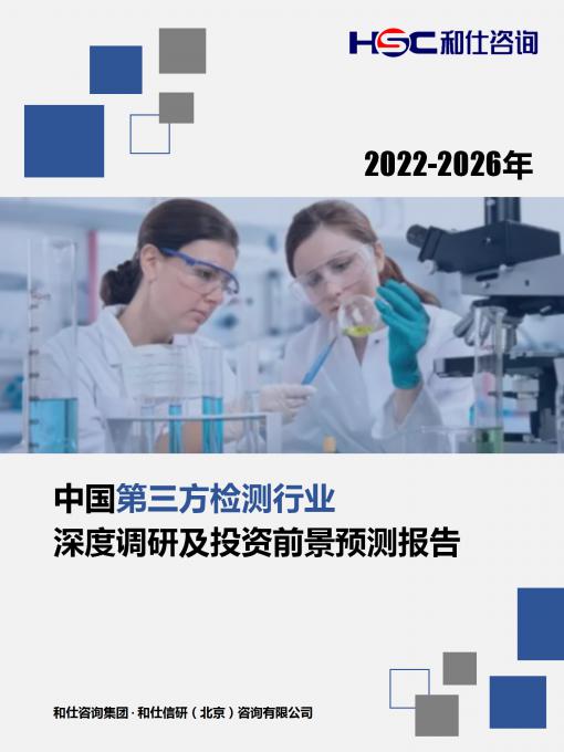 MG不朽情缘(中国区)官方网站