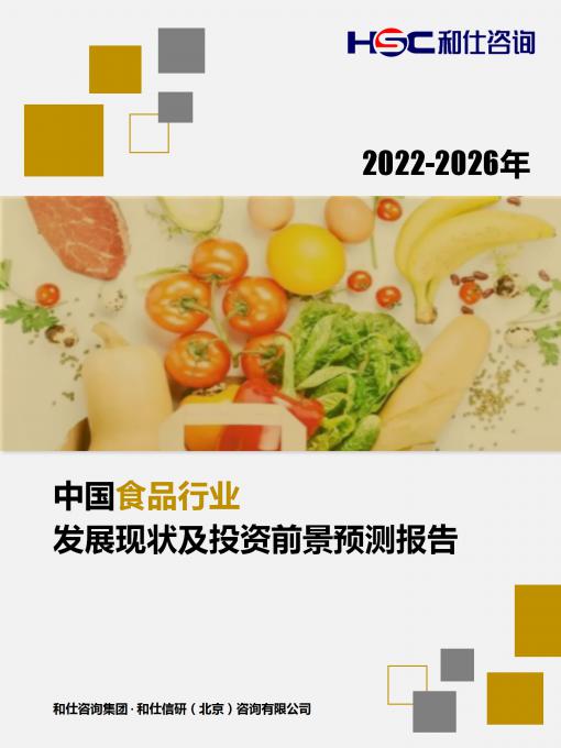 MG不朽情缘(中国区)官方网站