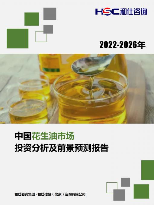 MG不朽情缘(中国区)官方网站