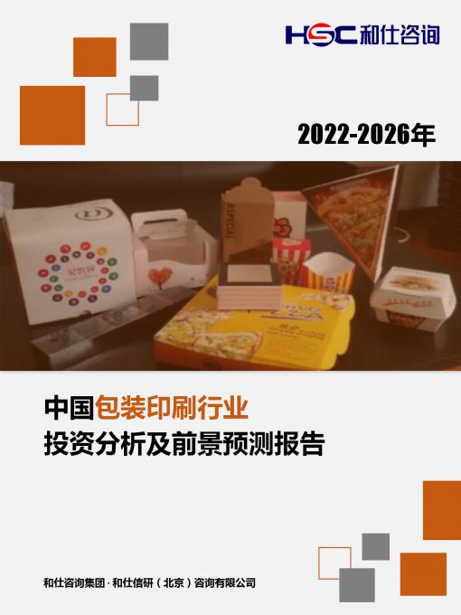 MG不朽情缘(中国区)官方网站