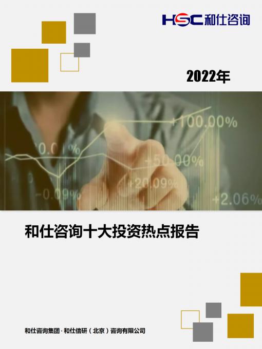 MG不朽情缘(中国区)官方网站