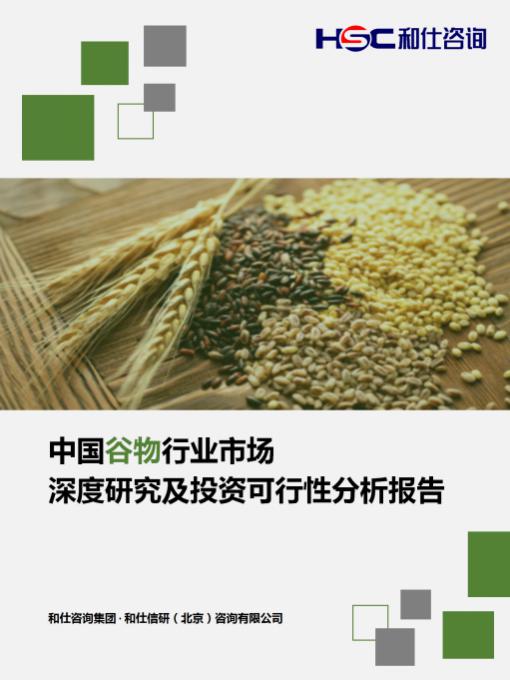 MG不朽情缘(中国区)官方网站