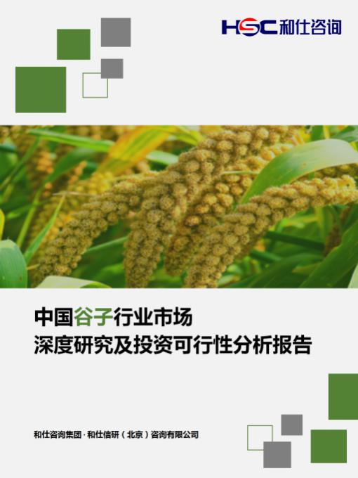 MG不朽情缘(中国区)官方网站