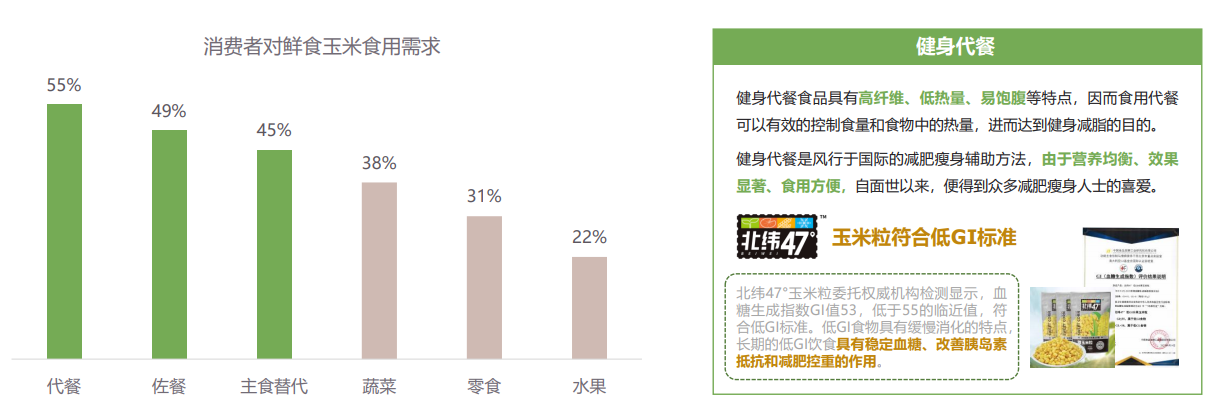 MG不朽情缘(中国区)官方网站