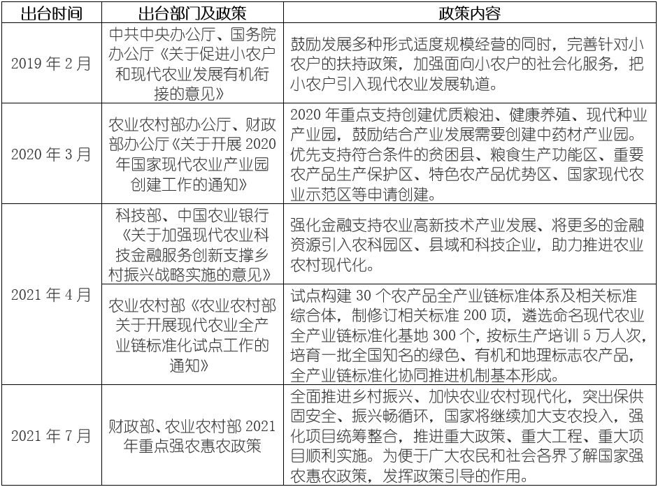 MG不朽情缘(中国区)官方网站