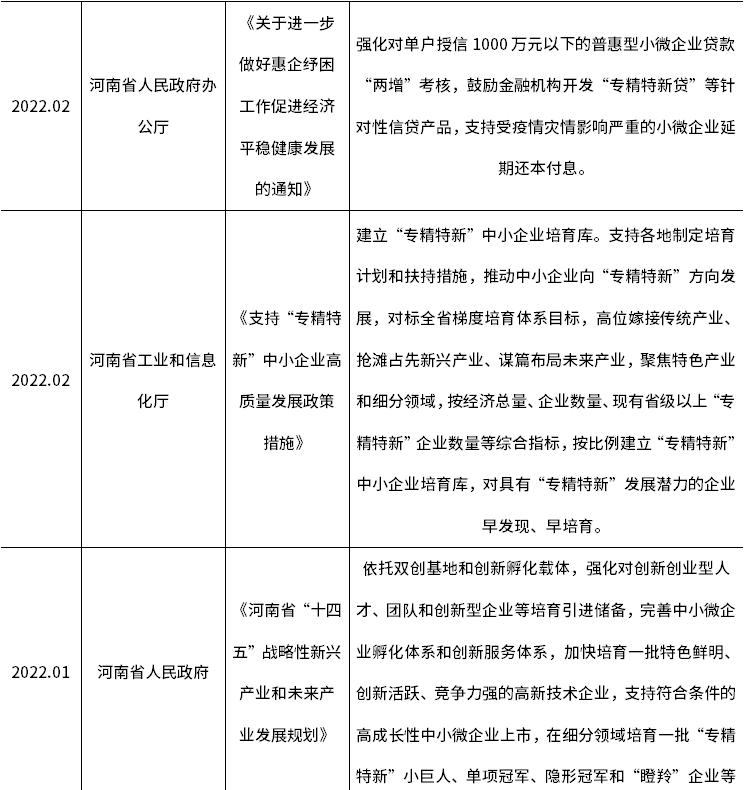 MG不朽情缘(中国区)官方网站