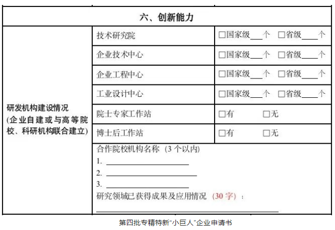 MG不朽情缘(中国区)官方网站