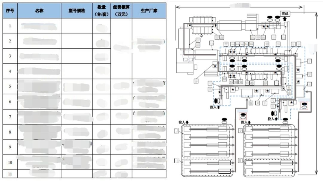 MG不朽情缘(中国区)官方网站